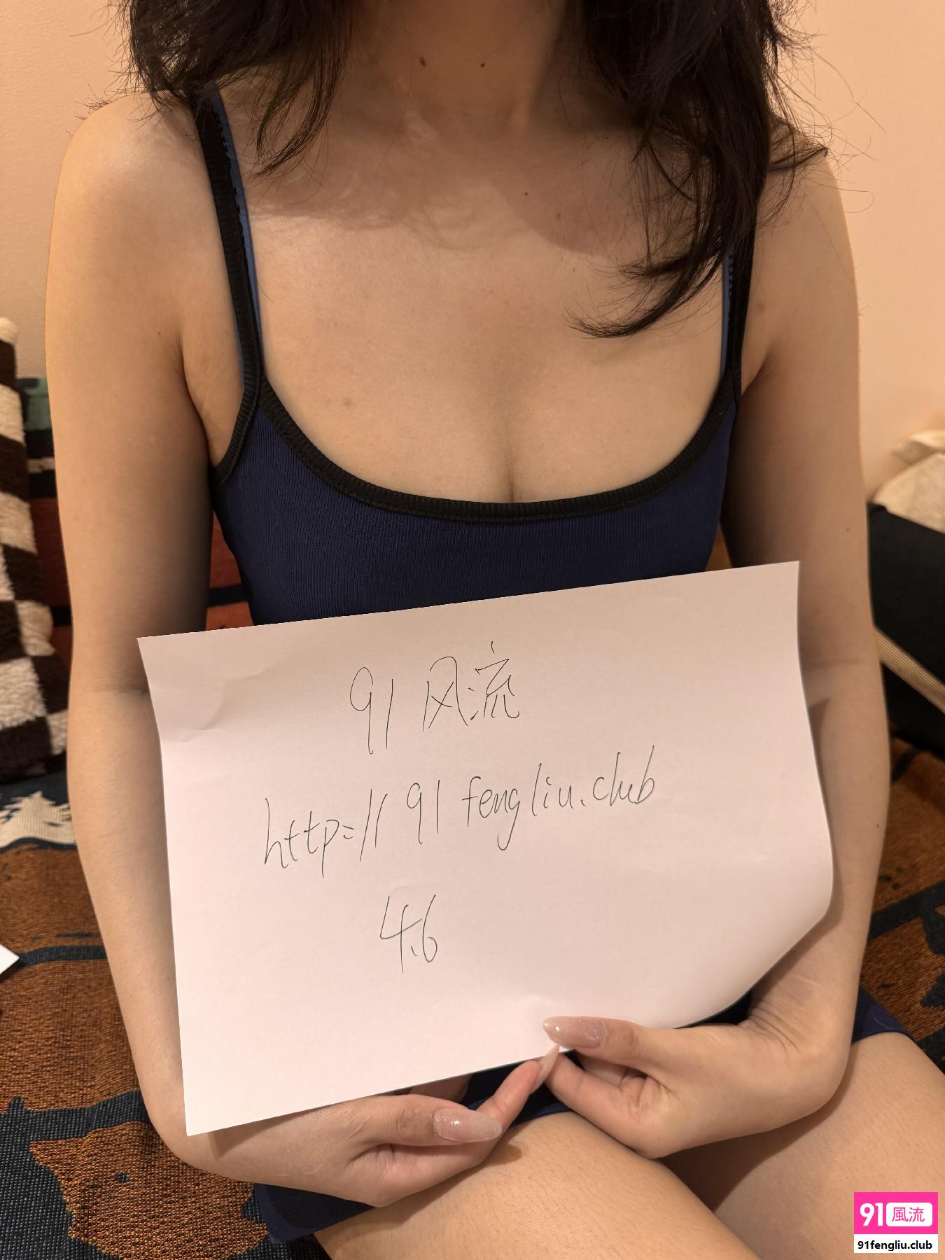纯欲天花板小章若楠